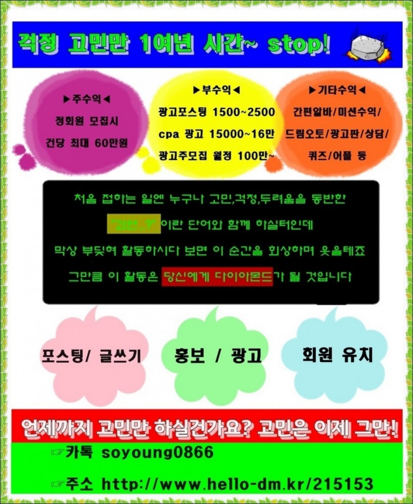 acc8893a053d9cf10eb753a4d0a70e7e_1524703692_5748.jpg